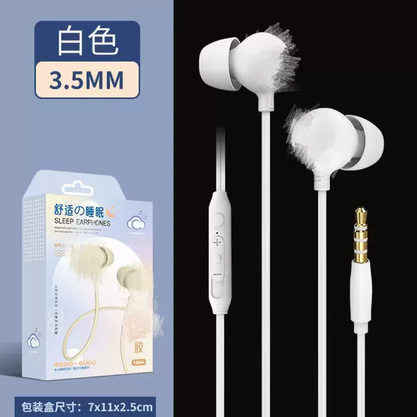 White headphones, 3.5mm