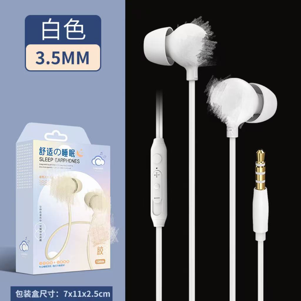 Auriculares con cable Android transfronterizos con micrófono inteligente llamada sintonización escuchar música en la oreja auriculares para teléfonos móviles fábrica al por mayor