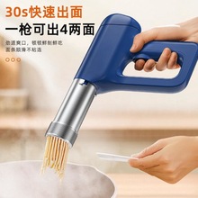 ȫ�Ԅ��ֳ�ʽ�๦��늄Ӽ���С�͉���l�C�o����yʽ��늉���C