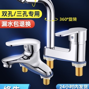 ˮ���^ȫ�~�l���gϴĘ���p�����ˮ����һ�^ϴ��������ϴĘ�����^