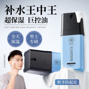 ��Ȼ����ʿˮ�ܱ������˪�aˮ����Ę�����͝��w˪��˪�o�wƷ��Ʒ