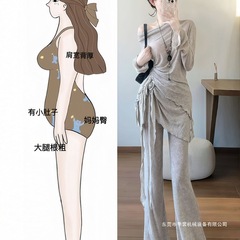 秋季搭配一整套大码胖mm荡领上衣休闲微喇裤韩系慵懒松弛感套装女