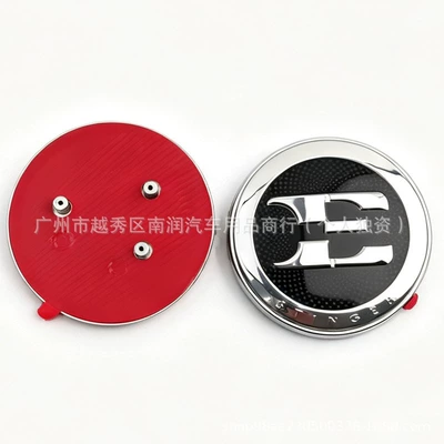 Suitable for Hyundai Kia Hood Gt Line Car Logo Stinger E Front Car Logo Hood Sticker (Body sticker) - stinger-e-front-logo
