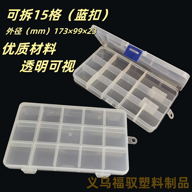 未标题-1_副本