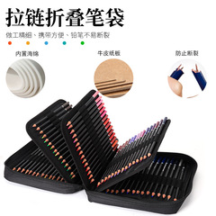 Set of 120-color Oil Pastel Pencils, Professional Art Drawing Supplies, Hand Drawing Pen Set and Tool Kit