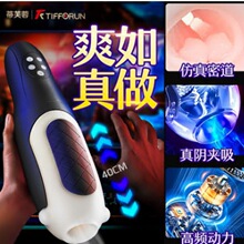 ҹ�������~�A��˱���w�C��ȫ�Ԅ�������Ȥ��Ʒ��ο���߿ڽ�������