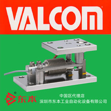 VZ6FC3/MLRֿVALCOMģKʽ؂