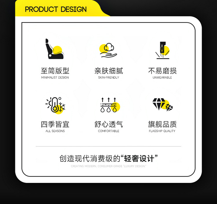 2025 New Model Full-Cover Integrated Leather/Ice Silk All-Season Universal Car Seat Cushion