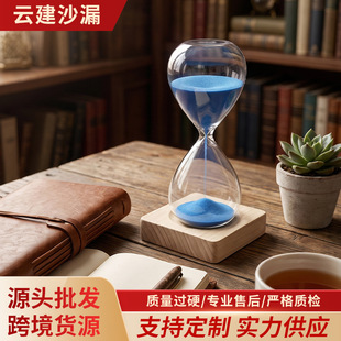 �羳ɳ©Ӌ�r��ɳ�R�r�g�[������ľ������ӡlogo���Q��I�YƷ��ُ