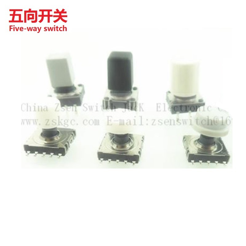 多功能三向开关 贴片多功能五项开关 迷你五向开关 多功能型开关