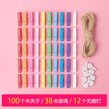 ��ɫ��Y��Ƭ�AСľ�A�ӱ㺞��Ƭ�A�K����diy���K���b�