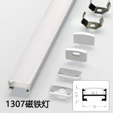 1307���FӲ���l12v24vU�ʹ��������L�l؛�ܟ���ʳ؛��չ���L���l