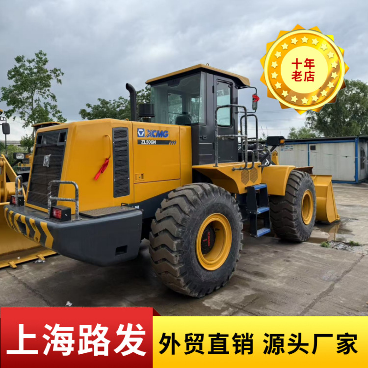Comercio exterior XCMG 50GN XCMG LW500KV Loader 5 toneladas cuatro tracción piloto manejo paleta Loader