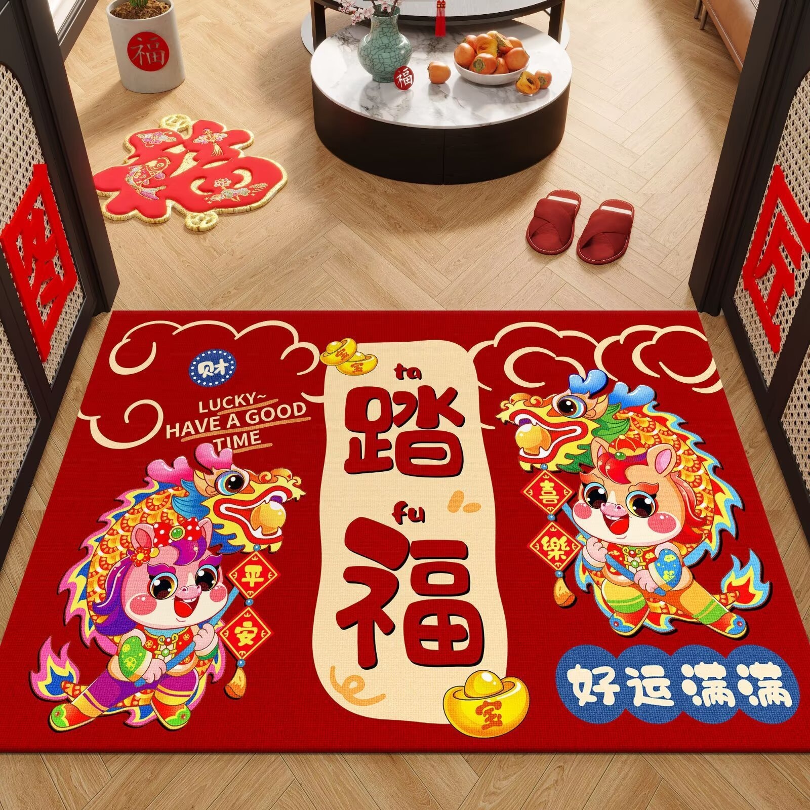 马年进门地毯开门红地垫新年脚垫子银行店庆保险印字广告地垫门垫