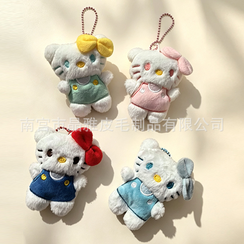 Cross-border ins-style high-end phone bag accessory Hello Kitty plush toy cute cartoon keychain Cross-border ins-style high-end phone bag accessory Hello Kitty plush toy cute cartoon keychain