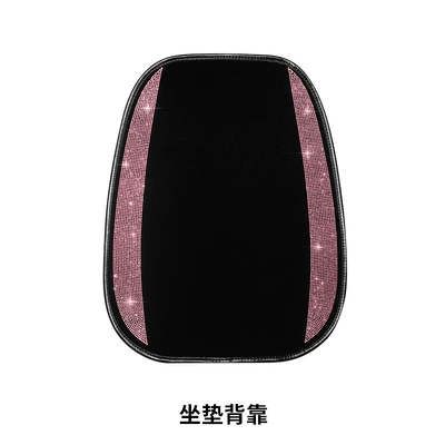 Seat cushion, seat cover, Dropshipping Car Seat Cushion Single - pink-diamond-starry-sky-single-piece-back