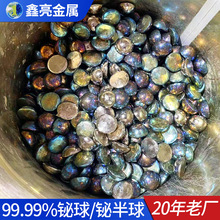 �V�|�S�ҬF؛99.99%�����G���G���� �����G�V�ӹ��G�K�G���N��