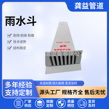 ���l����DN100��ˮϵ�y87�͂�������ˮ��02S403��׼