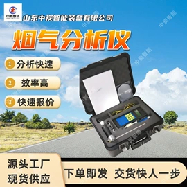 矿山施工设备;矿业输送设备;其他防爆器材