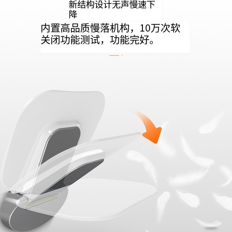 Widened slow-down wall-mounted urea-formaldehyde bathroom folding…