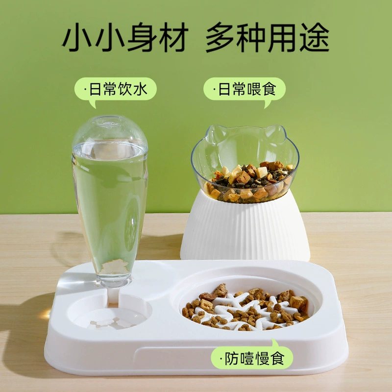 Кошачья чаша для собак в маленькой собачьей столовой чашке для риса автоматическая кошачья поилка для рисовых чашек из нержавеющей стали двойная миска для животных