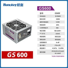 ����GS600̨ʽ�C��X�Դ�~������500W֧�ֱ����߾��F؛
