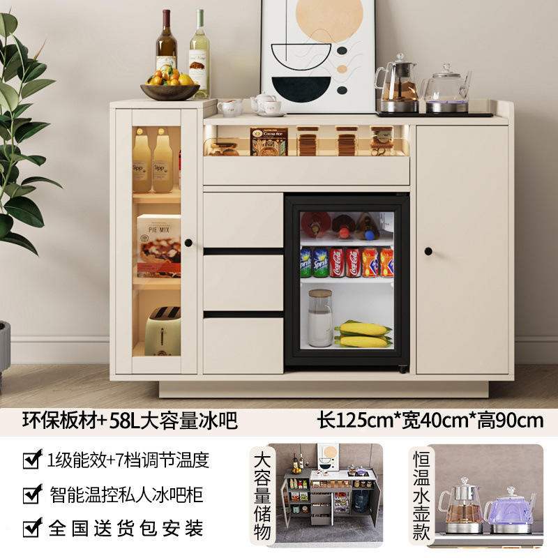 Máquina de té inteligente automática en 2025, nuevo gabinete de comidas caseras en una mesa de escritorio con desinfección