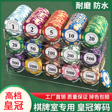 �錢�I�a�������m������I�a�ŵ��ݓ�˷e�֎Ŵ��錢�ʹ����ƴa��