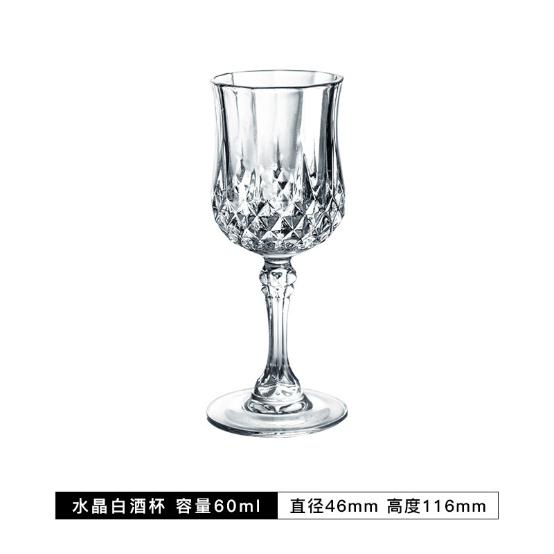 Taza francesa transparente taza de champán taza de vino vino vino taza de jugo taza de cóctel taza de relieve europea taza de pie alto