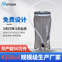 �S�Ҷ�������ܛ�bˮ �ܲ�ʳƷ����ˮͽ���bˮܛˮ���ۯB����ˮ��