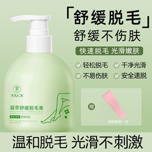 ���㳼�������澏Óë��Ҹ��ë��ë�غ�Óë�Ƀ��⻬��ȫ�����w