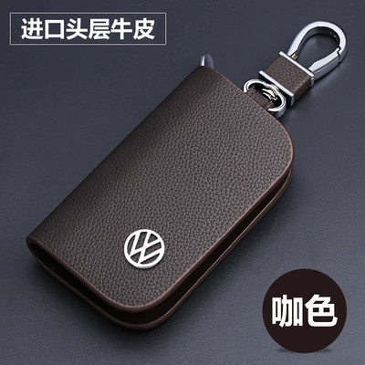 Car Logo Key Cover — Car key bag - volkswagen-top-grade-cowhide-coffee-color