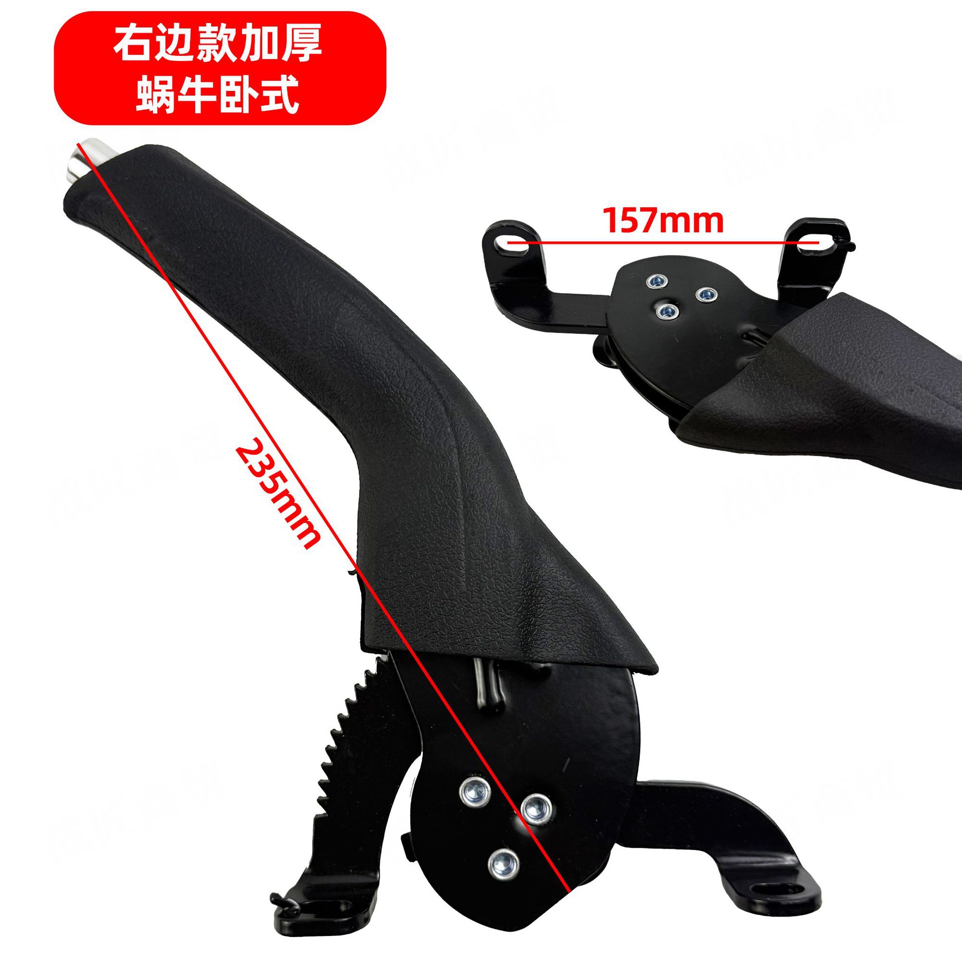 Electric Tricycle Handbrake Courier Vehicle Parking Brake Thickened Handbrake Handle Brake Cable Snail Right Hand Brake Accessories