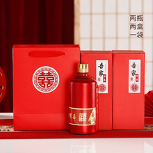 ϲ��ƿ��c��ƿ�߶˰׾�ƿ��Y��ƿӡ��logo�����ƿ��ƿ�Y�����b