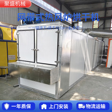 ľ���۾W��ʽ���L�t��əC ľ������ɾ� ħ��Ƭħ��ۺ���O��