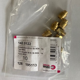 Bincaier Conductive Nozzle Holder