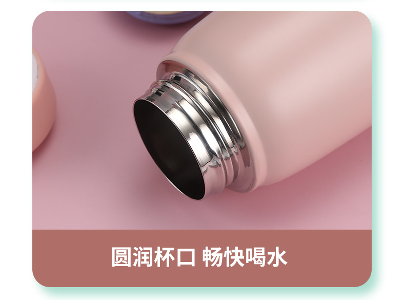 麦普手提杯0413_12