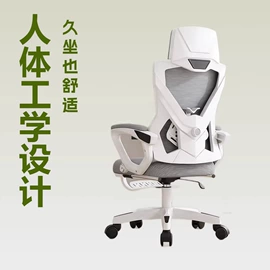 休闲椅/凳;办公椅;懒人沙发