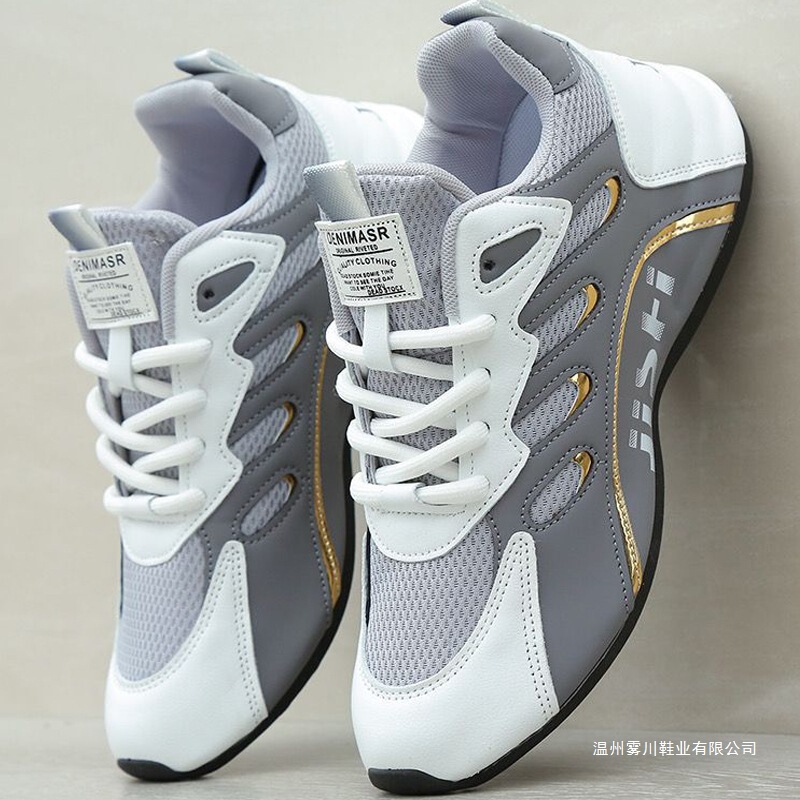 Brand Genuine Men's Shoes, Spring and Autumn Breathable Sports Shoes, Men's 2025 New Running Shoes, Men's Casual Shoes, High-End Brand Genuine Men's Shoes, Spring and Autumn Breathable Sports Shoes, Men's 2025 New Running Shoes, Men's Casual Shoes, High-End