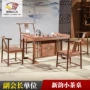 仿古实木组合中式茶桌椅