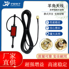 FM܇�d�쾀��������C�쾀�����ҕ�쾀�����Ŵ�����Դ�������쾀