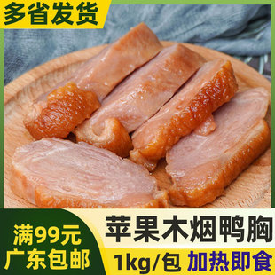 �O��ľ������1kg��Ѭ����������Ƭ��Ƥ����ɳ���������ͼӟἴʳ