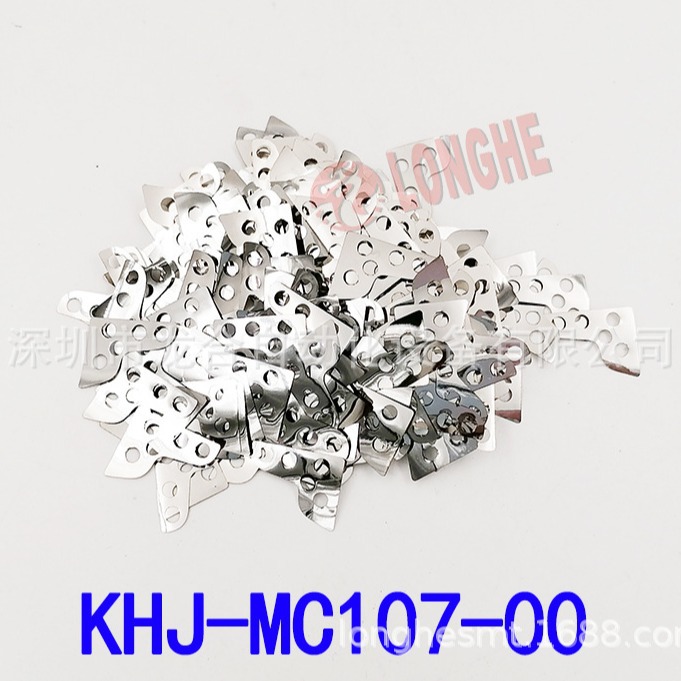 垫片0.01mm、0.02mm、0.03mm、0.05mm、0.1mm