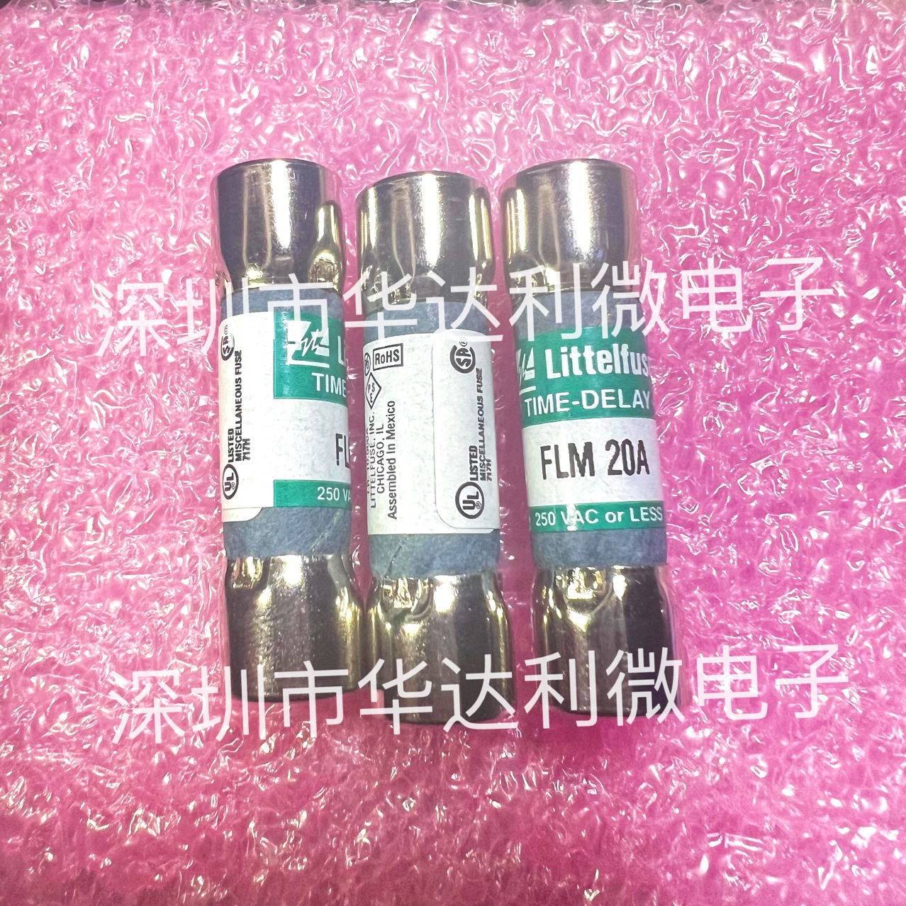 力特保险丝 FLM 1A 2A 3A 5A 6A 8A 10A 12A 15A 20A 25A30A 250V