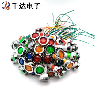 XD10-7̖Ȧ 10mm_ԴOLEDָʾtGS{220v