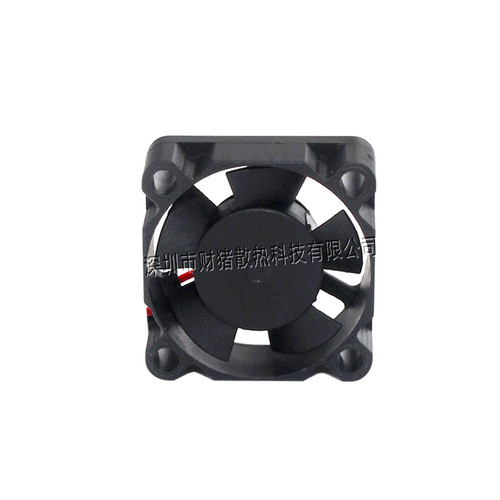 CAIZHU DC3010 cooling fan ball 30*10MM 5V12V24V humidifier 3D printer fan