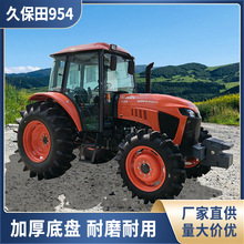 新款久保田954轮式拖拉机家用水田打浆机厂家批发四驱旋耕整地机