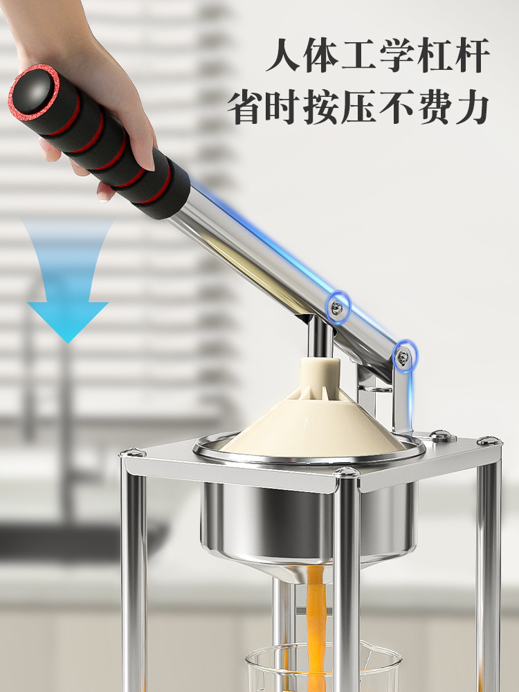 304 extrusor de jugo manual extrusor comercial extrusor de jugo de naranja prensado a mano granada fresca