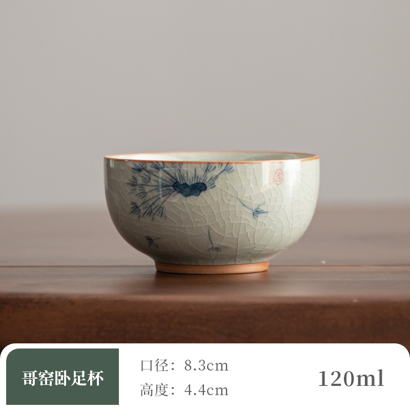 5_Ge Kiln 누워있는 컵 [민들레]