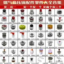 �߉������މ��y��ȫ�y�i�_�y�����yͨ����w���y��������Ͽ�80